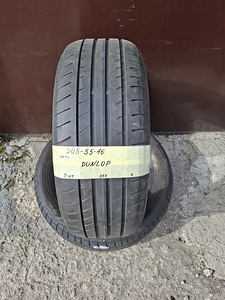 Rehvid 205-55-16. 2tk.6mm. Suverehvid. (1 foto / 1)