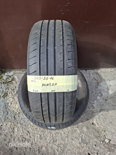 Rehvid 205-55-16. 2tk.6mm. Suverehvid.