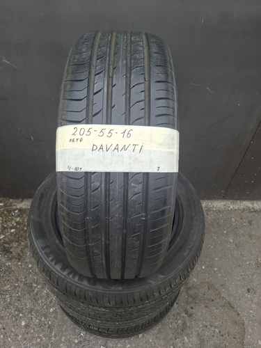 Rehvid 205-55-16 suverehvid. 4tk. 7mm