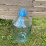 Стеклянная бутыль на 25 литров (фото #1)