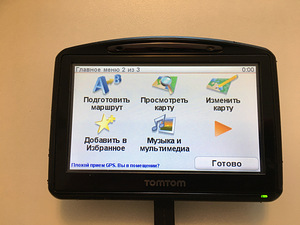 Navigaator TomTom Go930 (3 foto / 7)