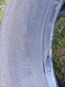 Шины 195/60/15 8 мм (5 фото из 6)