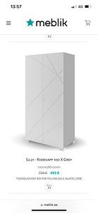 Шкаф Meblik (1 фото из 2)