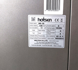 (Bio)diisel soojuskiirgur Weltem WHO-095 12,8kW (2 foto / 2)