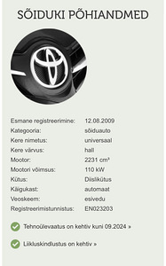 Toyota Avensis 2.2 (2 foto / 4)
