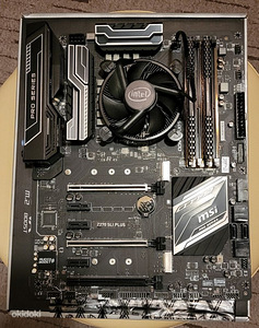 Kombo LGA1151: Intel i5-7500 / MSI Z270 / 2x16GB DDR4 / SSD (2 foto / 5)