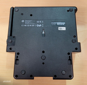 Dokk HP 2012 Advanced Docking Station A7E36AA + 230W laadija (6 foto / 6)