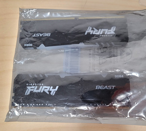 Kingston FURY Beast DDR4-3200 16GB (2x8GB) RGB mälu (2 foto / 3)