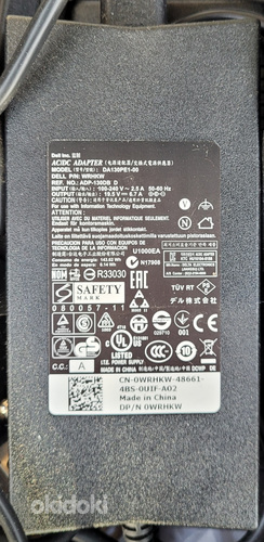 Dell laadija 130W (19.5V 6.7A DA130PE1-00) AC adapter 7.4mm (foto #4)