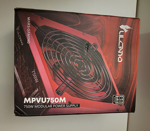 Toiteplokk MARS Gaming 750W, 80 PLUS Silver (8 foto / 8)