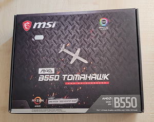 AMD AM4 kombo: Ryzen 7 / MSI B550 / 32GB DDR4 / 1TB SSD (8 foto / 9)