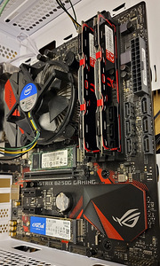 16GB DDR4-2666 mälu 2x8GB GOODRAM IRDM X RAM (4 foto / 4)