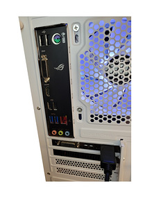 Intel 1151 kombo: Core i5-7600K + Asus Strix B250G (DDR4) (4 foto / 5)