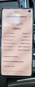Samsung s10 128gb (3 foto / 4)
