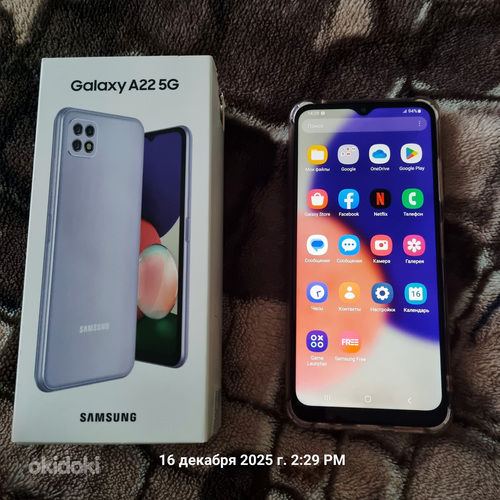 Samsung Galaxy A22 telefon 128 gb