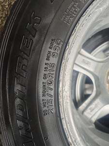 Valuveljed R16 (2 foto / 7)