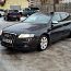 Prodam Audi a6 2005. (foto #1)