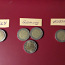 Памятные монеты 2 евро 2005-2021 (фото #4)