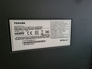 Toshiba 55-tolline (139 cm) Android-TV (UHD) Wi-Fi (3 foto / 3)