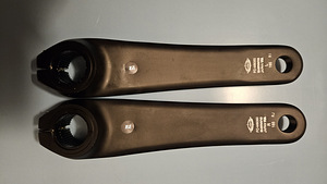 Uued vändad Shimano FC-M8050 (2 foto / 2)