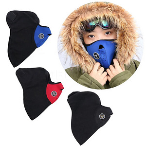 Kaitse mask .Soe . Erinevad värvid . (3 foto / 10)