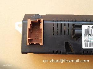Display Peugeot 407 .UUS . (2 foto / 5)