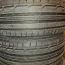 17-дюймовые легкосплавные диски Honda с шинами Dunlop Sport (фото #5)