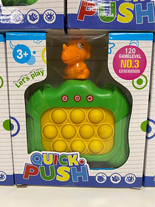 Игра POP IT (3 фото из 4)