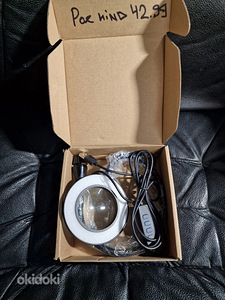 LED Lamp - KOLLEKTSIONEERIDE LUUP (3 foto / 4)