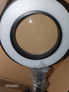 LED Lamp - KOLLEKTSIONEERIDE LUUP (4 foto / 4)