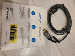 Displayport cable to HDMI 2m (1 foto / 1)