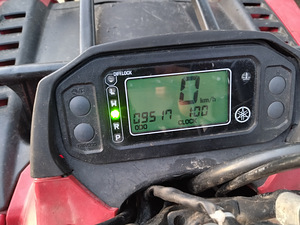 Yamaha atv 4x4 600cc 2007 a (4 foto / 4)