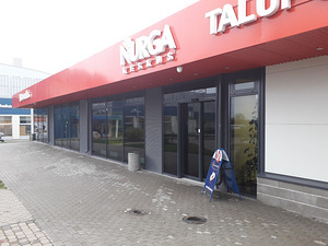 Üüripind Nurga keskuses Maardu linnas (3 foto / 4)