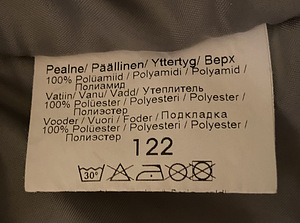 Lenne Püksid 122 (3 foto / 4)