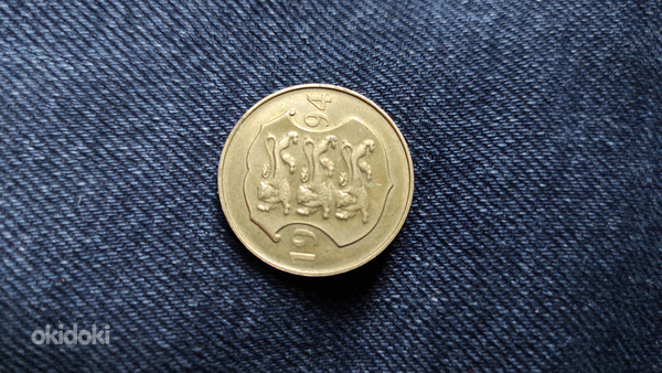 Eest 5 krooni münt (foto #1)