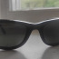 Ray-Ban päikese prillid (foto #4)