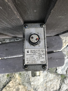 Temperatuuri regulaator (2 foto / 3)