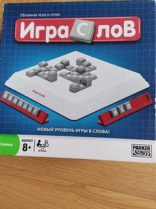 Игра для развития детей. (2 фото из 2)