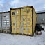Морской контейнер 40ф (фото #2)