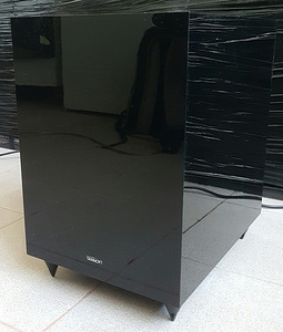 tannoy hts