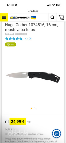 Gerber Nuga
