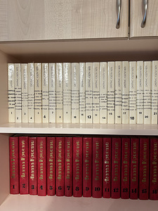 James Chase ja Agatha Christie (3 foto / 3)