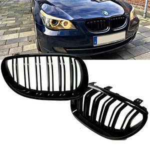 BMW E60/E61 topeltribidega neerud (1 foto / 1)