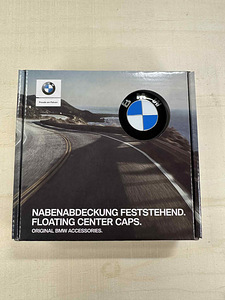 Uued hõljuvad BMW 56mm veljekapslid (1 foto / 2)