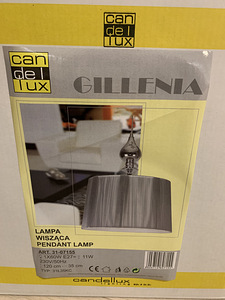 Müüa UUS pakendis laelamp (3 foto / 3)