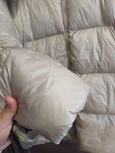 Nagu uus jope naistele suurus l-xl (4 foto / 8)