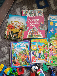 Книги и игрушки для мальчика цена все вместе (5 фото из 10)