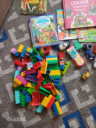 Книги и игрушки для мальчика цена все вместе (фото #9)
