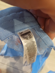 Uus rinnahoidja naistele suurus 85 c (5 foto / 5)