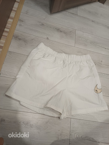 Nike lühikesed püksid naistele xl